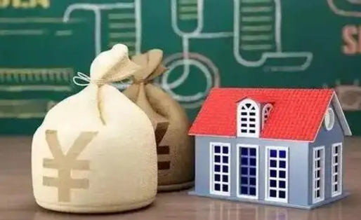 贵阳离职封存公积金怎么取（离职封存提取公积金多久到账）
